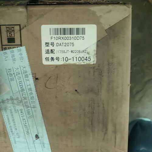 议价广数伺服驱动器DAT2075DAT-2075DAT2075ADAT2075BDAT2020