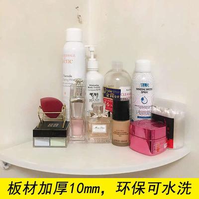 转角置物架搁板免打孔钉厨房卧室客厅浴室书壁挂三角扇形装饰隔板