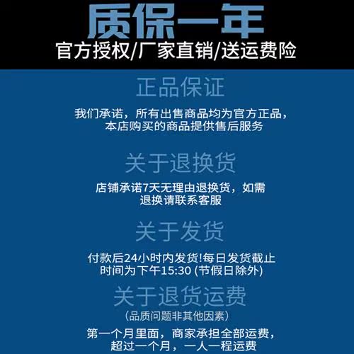 猛狮摩托车电瓶502金鹏752S黄龙600赛GSX贝纳利GW250DL300电池12V