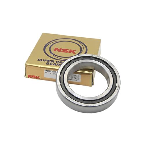 角接触主轴配对轴承7200ACP5 7201A 7202 7203B 7204 CTYNSULP4