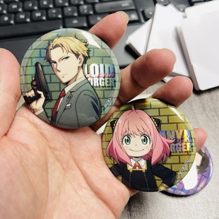 正版官谷间谍过家家阿尼亚徽章吧唧谷子周边盲盒