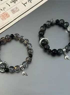 墨川 古风琉璃串珠手作女生手链小众设计情侣款手串男新中式饰品