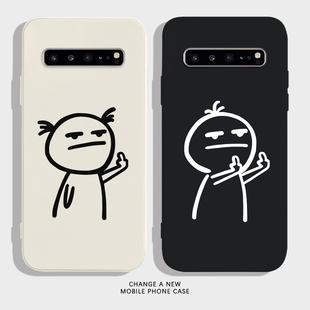 s10e保护套s9 硅胶软壳三星s20 s20ultra潮 搞怪火柴人适用三星GalaxyS105G手机壳s10 s20 s10plus