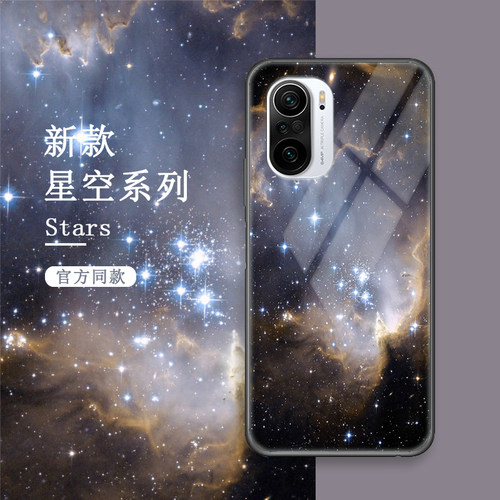 小米红米k40手机壳星空玻璃防摔