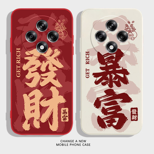 新年款发财暴富适用OPPOA3/5G手机壳oppoa3活力版a3pro/a2m/A1/5G/A1硅胶保护套a11/a11x/A9/a9x软壳a72/a73