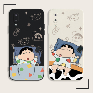 适用GalaxyA02手机壳三星A50/A30/A20/A70硅胶保护套A22/A22S/A32/A52/A72可爱趣味小新A11/A12/M31时尚A10潮