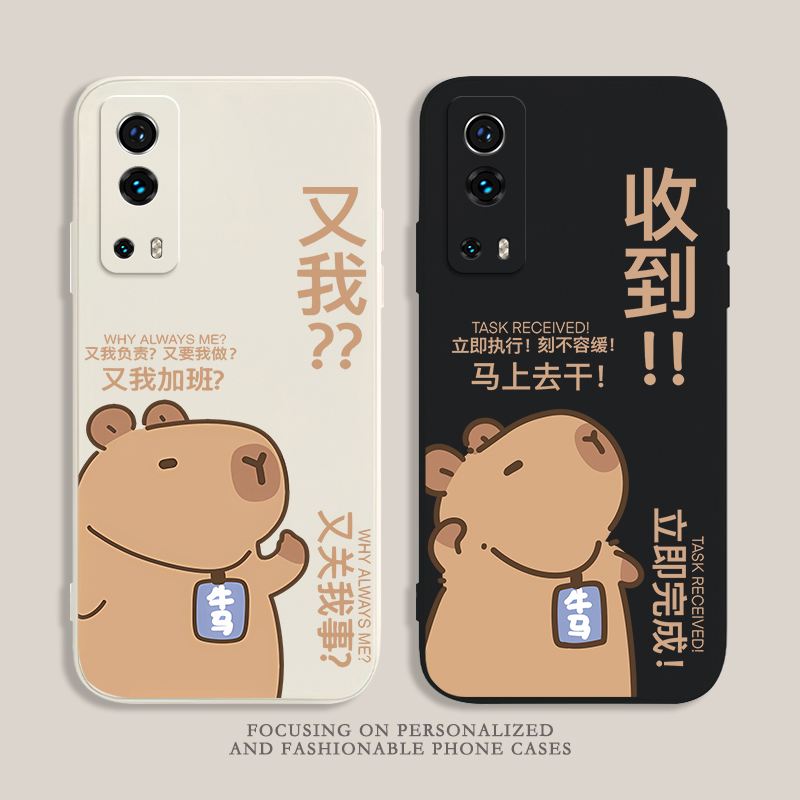 情侣牛马网红个性适用vivoy30手机壳vivoy20时尚y50趣味vivoy70s保护套vivoy50s硅胶软壳y71t/y72t男女款Y10