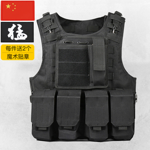 儿童下场战术背心防刺真人cs多功能特种兵防弹背衣作战马甲防暴可