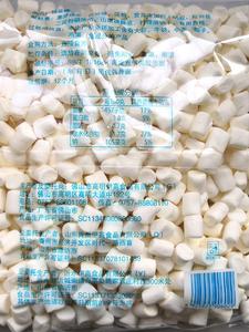 2500g伊高纯白色棉花糖大小颗粒装5包牛轧糖雪花酥奶枣烘焙原料