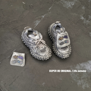 2025轮胎鞋儿童轻便老爹鞋春秋新款防滑男女童潮翻盖做旧运动跑鞋