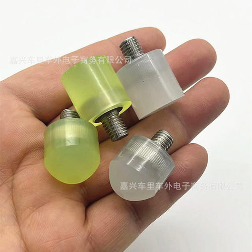 汽车凹陷修复工具整平锤可替换pu头耐磨凹坑凹痕维修锤配件