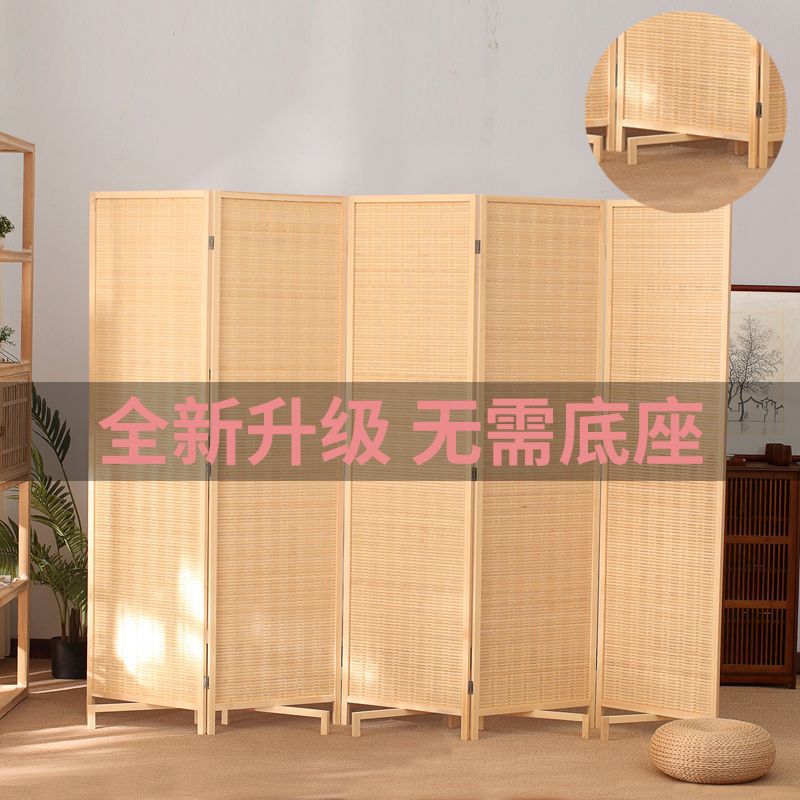 竹编实木屏风简易折叠移动折屏客厅房间酒店玄关隔断田园风小户型
