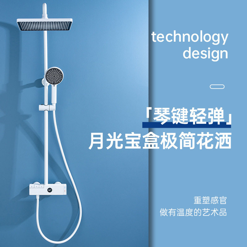 全铜枪灰淋浴器花洒套装浴室卫生间洗澡沐浴数显淋浴头恒温淋浴器,家装主材,恒温花洒套装,淘宝优惠券,粉丝福利购,淘宝优惠卷