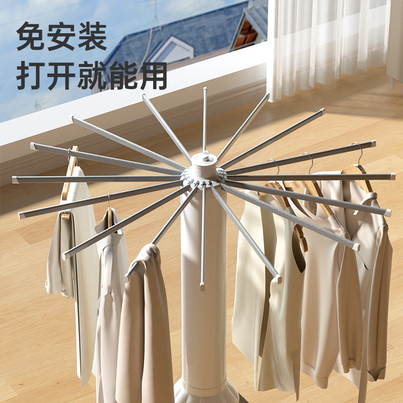 章鱼晾衣架多层阳台家用折叠落地多夹子室内伸缩多功能隐形八爪鱼