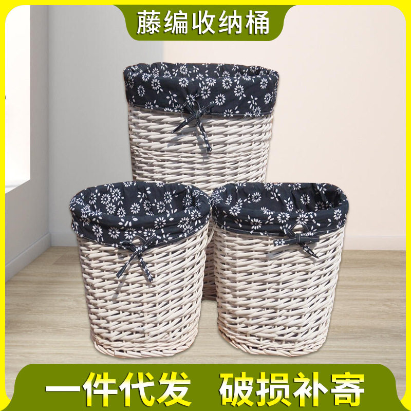 厂家藤编收纳桶大号杂物收纳筐整理箱有盖田园风脏衣篮储物