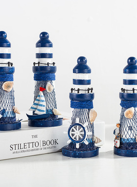 跨境13cm海洋木制迷你灯塔地中海风家居饰品工艺礼品海洋灯塔