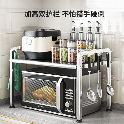 不锈钢厨房置物架微波炉烤箱架子家用台面锅架桌面多功能收纳支架