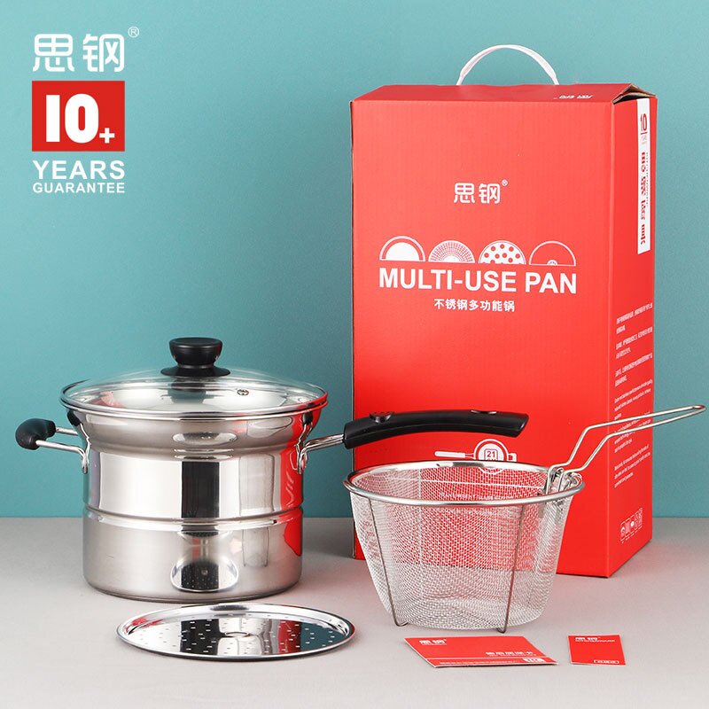 不锈钢家用面条锅 油炸锅料理锅加厚复底蒸煮汤锅具 实用礼品