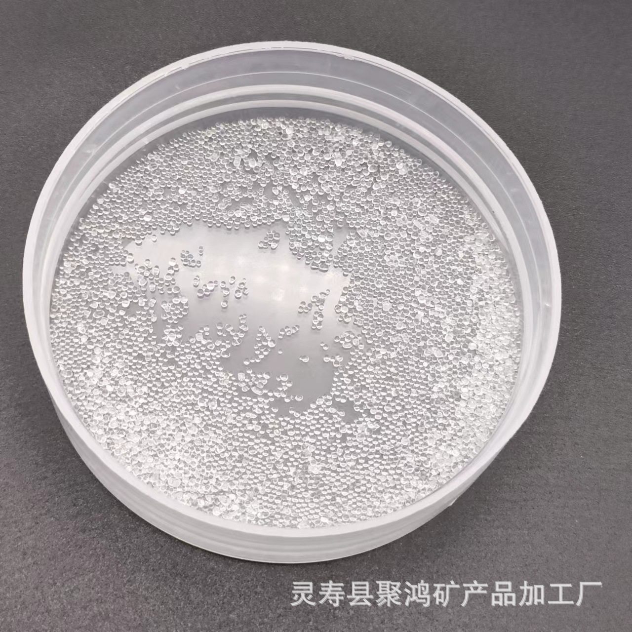 供应实心玻璃微珠填充剂反光道路标线玻璃珠美缝剂填充80目透明