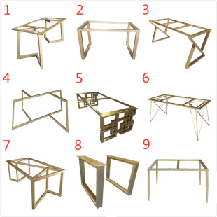 会议办公桌桌脚铁艺餐桌茶几支架吧台脚桌架支撑脚金属桌腿可定制