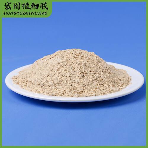 SG1田菁胶粉 催化剂粘合剂 sg-田菁胶植物胶半乳甘露聚糖增稠剂