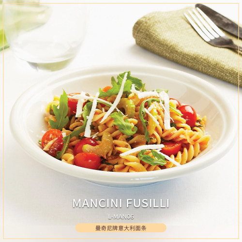 MANCINI Fusilli 意大利原装进口曼奇尼牌螺丝形意大利面条 1kg