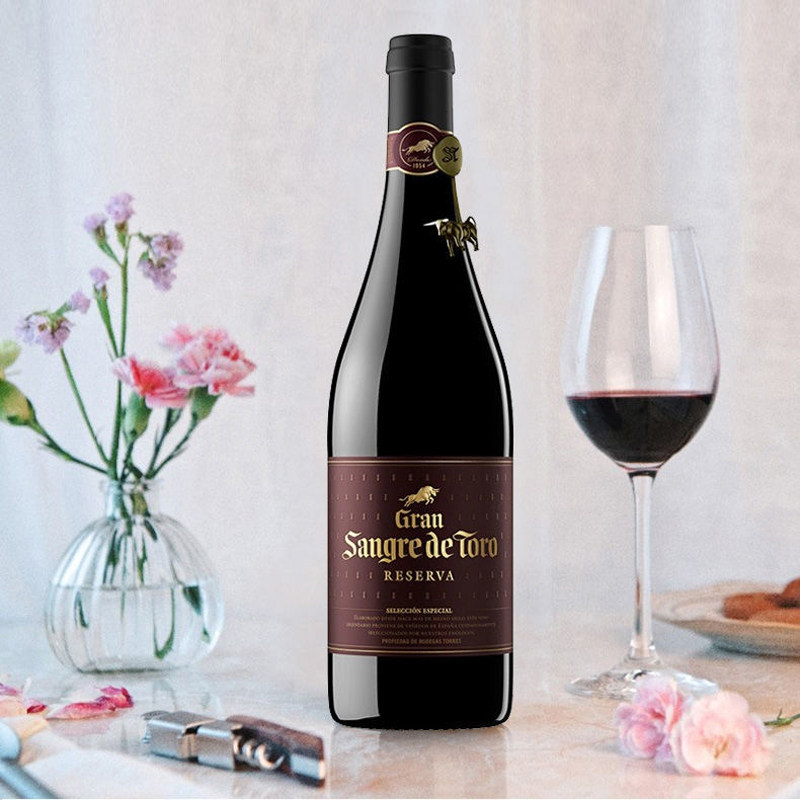 公牛血特选干红葡萄酒 西班牙原瓶进口DO珍藏级红酒