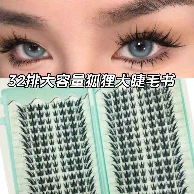假睫毛女仿真睫毛自然