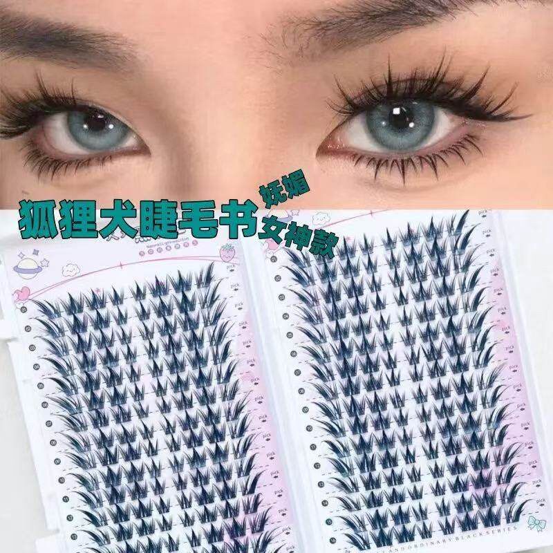 新款大容量狐狸犬假睫毛自然逼真分段式单簇狐系睫书毛漫画眼上镜
