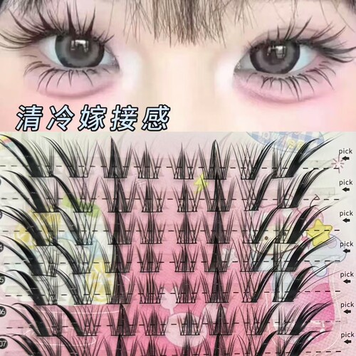 三合一小天才圆眼斜飞款假睫毛