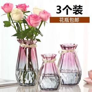 高玻璃花瓶diy价格 高玻璃花瓶diy图片 星期三 高玻璃花瓶diy价格 高玻璃花瓶diy图片 星期三