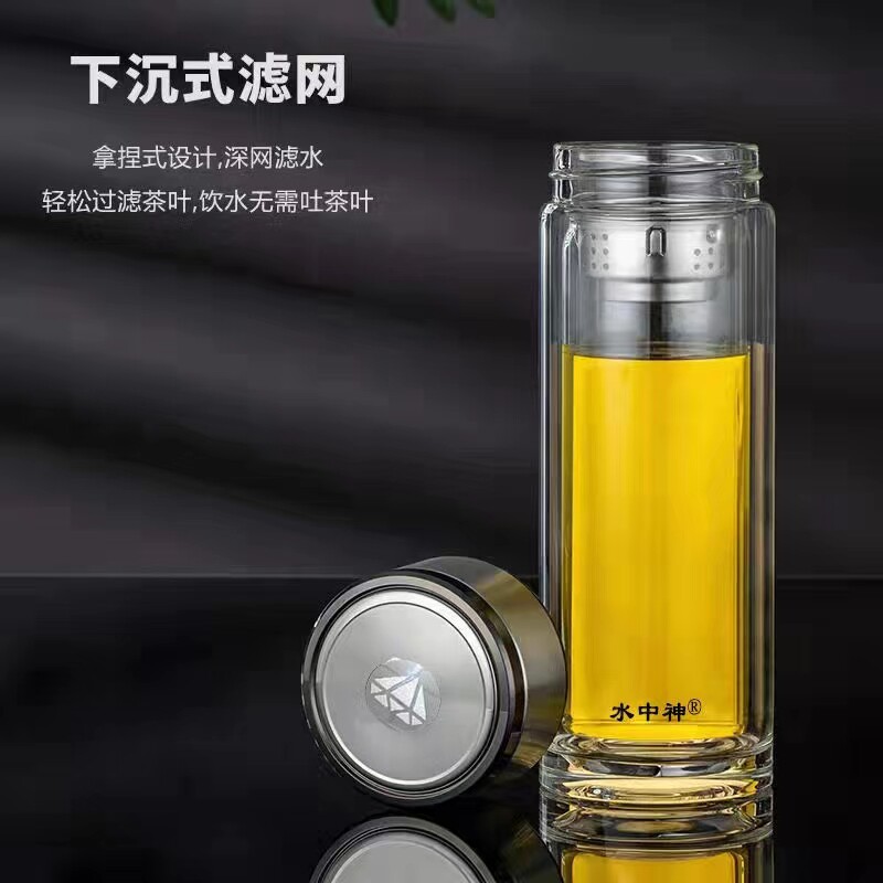 杯子双层玻璃杯圆形无色透明泡茶杯男士商用喝水杯家用水中神包邮