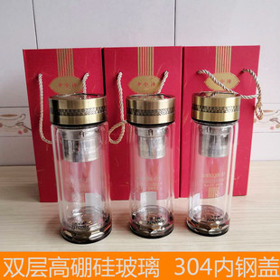 水中神水杯圆形特大耐热无色透明水晶杯家用泡茶杯高硼硅玻璃杯子