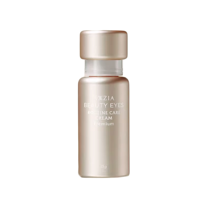 AXXZIA晓姿4D抗糖眼部精华官方旗舰店15ml