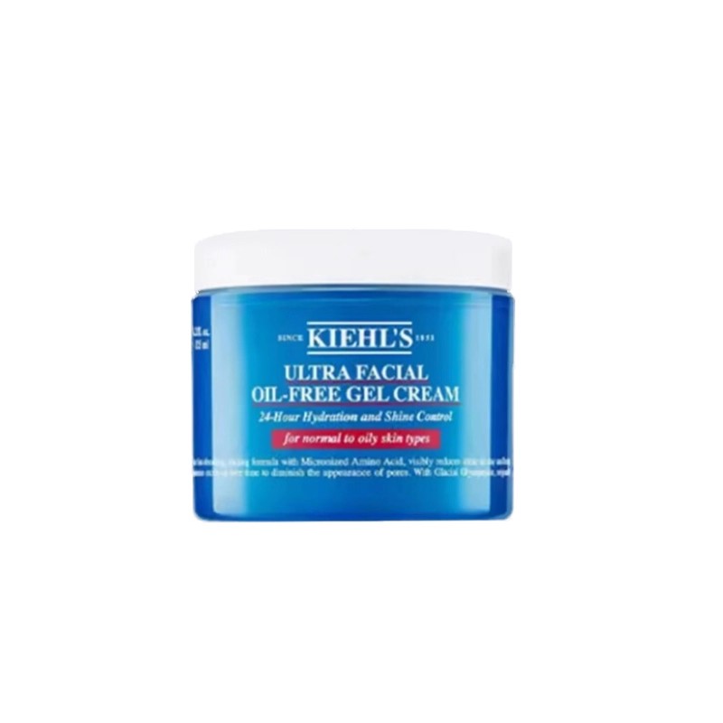 Kiehl’s科颜氏新版三代蓝色清爽高保湿面霜125ml官方旗舰店正品