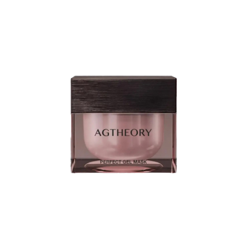 AXXZIA晓姿时光冰川小粉钻涂抹面膜50g官方旗舰店正品