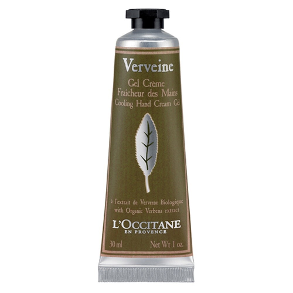 法国直邮 欧舒丹 loccitane 马鞭草护手霜30ml
