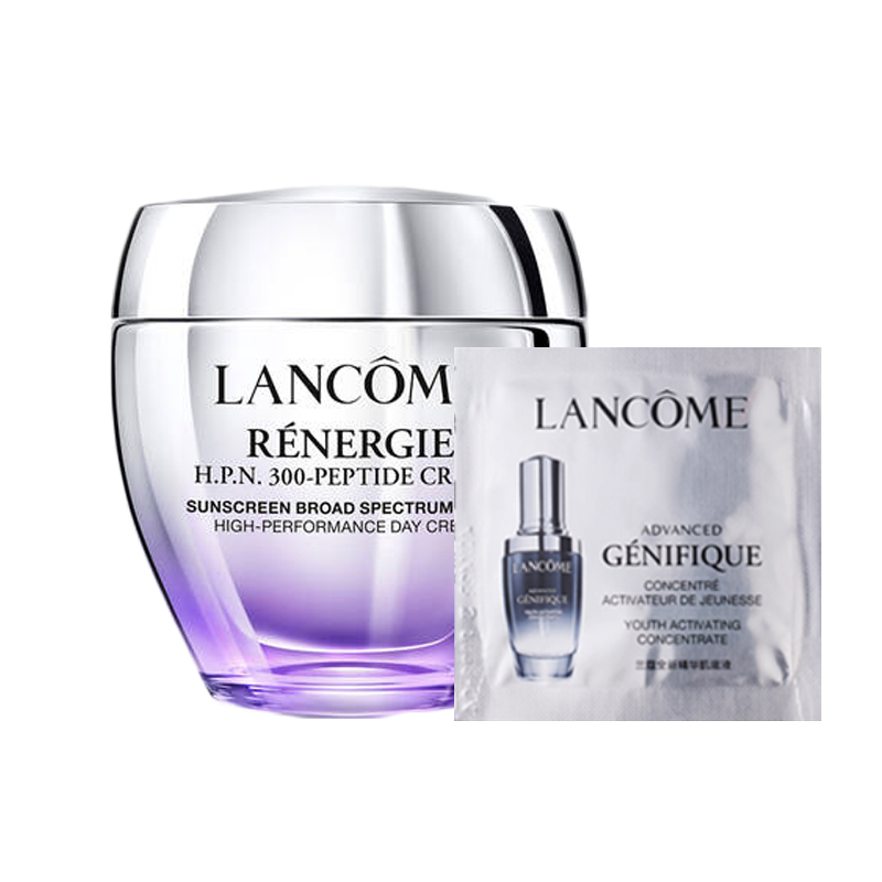 Lancome兰蔻塑颜三重百肽霜75ml 含小黑瓶精华片【临期26年10月】