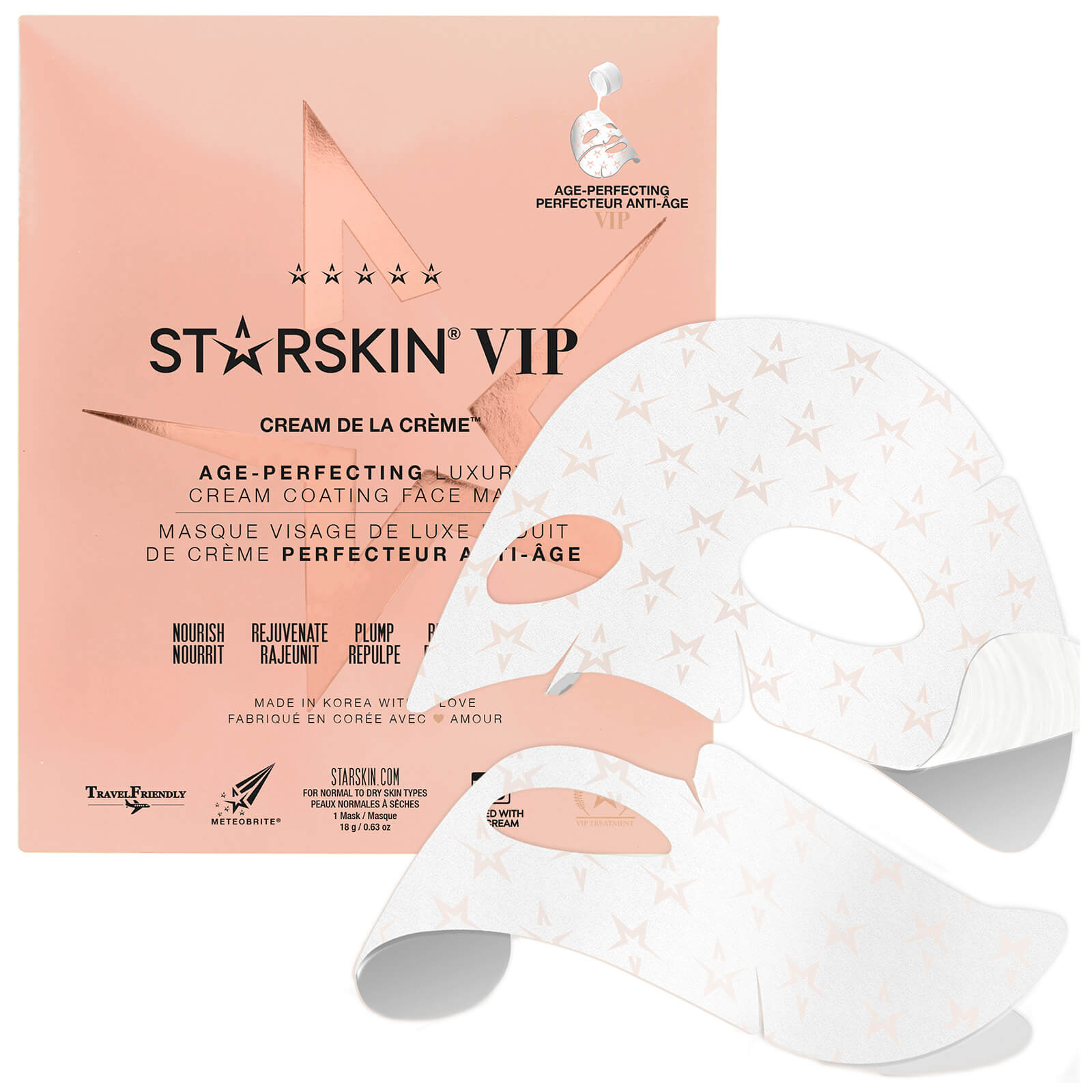 STARSKIN 奶油乳霜奢华驻颜片状面膜 18g 洗护清洁剂/卫生巾/纸/香薰 洁面皂/洁面产品 原图主图