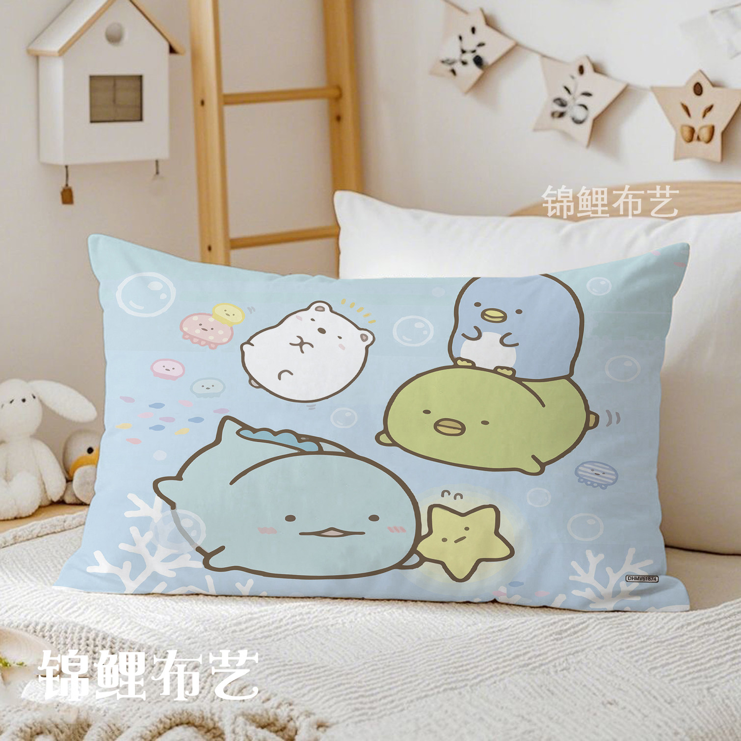 可爱角落生物抱枕学生宿舍单人枕头套儿童宝宝亲肤可拆洗枕芯套
