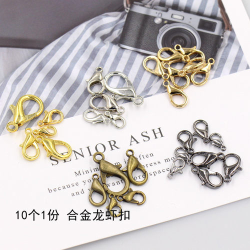 DIY饰品手工串珠材料合金