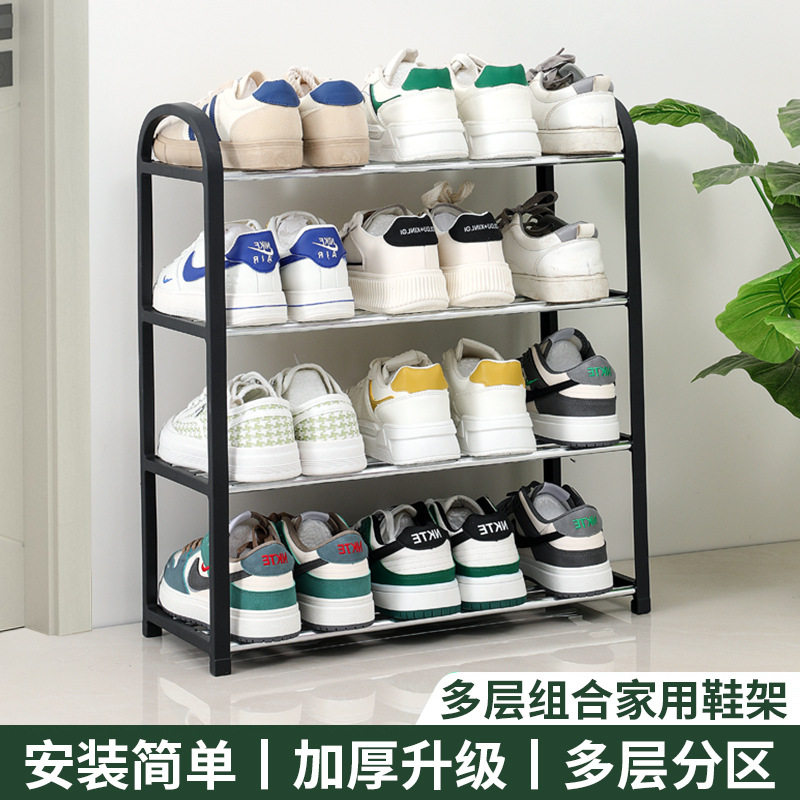 鞋架子简易多层门口经济型组装多