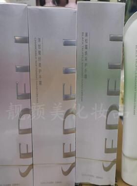 黑松露焕采洋甘菊纤柔樱花柔嫩护手霜细腻柔滑水润保湿改善干燥