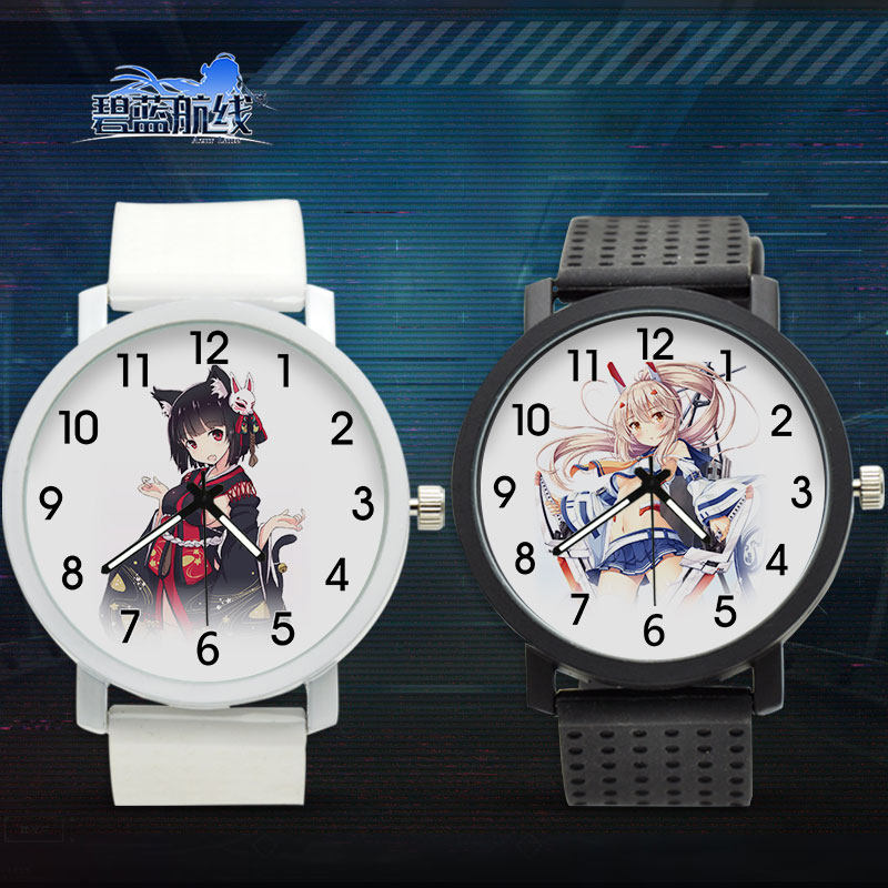 碧蓝航线Azur Lane动漫周边卡通手表学生玩具石英表定制表面腕表