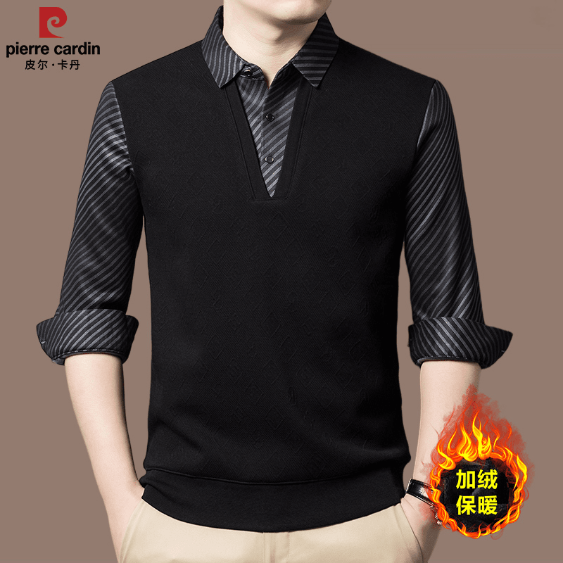 皮尔卡丹高档男士加绒假两件衬衫秋冬季加厚长袖T恤上衣打底衫男,男装,衬衫,淘宝优惠券,粉丝福利购,淘宝优惠卷