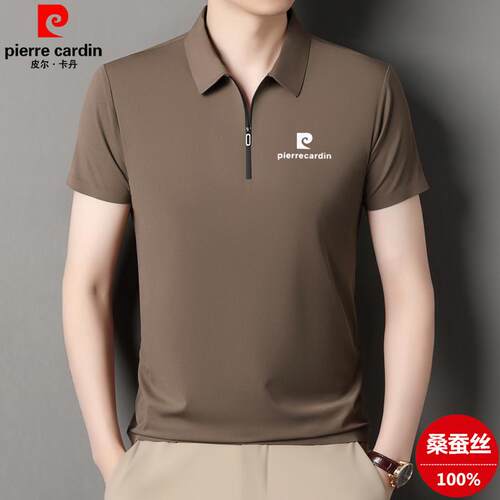 皮尔卡丹桑蚕丝短袖t恤男士夏季