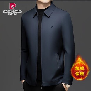 皮尔卡丹秋冬季加绒加厚男士行政夹克棉服外套加肥加大码翻领茄克