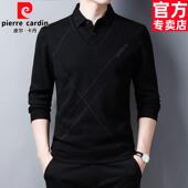 polo衫 皮尔卡丹2025秋季 男 假两件针织衫 商务翻领休闲长袖 新款 男士