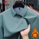 桑蚕丝加绒polo衫 秋冬新款 商务保暖长袖 皮尔卡丹男士 t恤打底衫 男