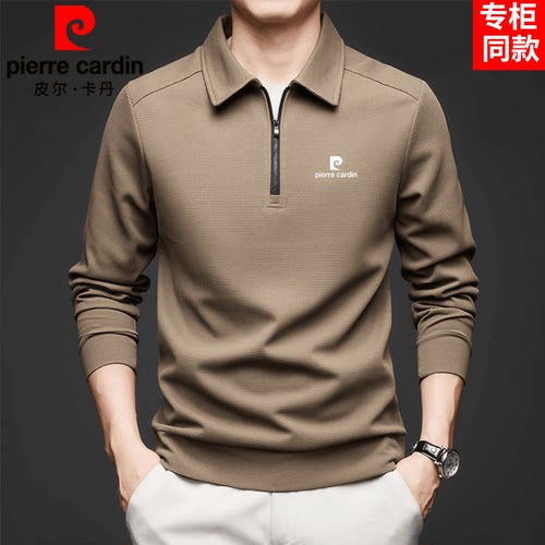 皮尔卡丹春秋季桑蚕丝长袖t恤男